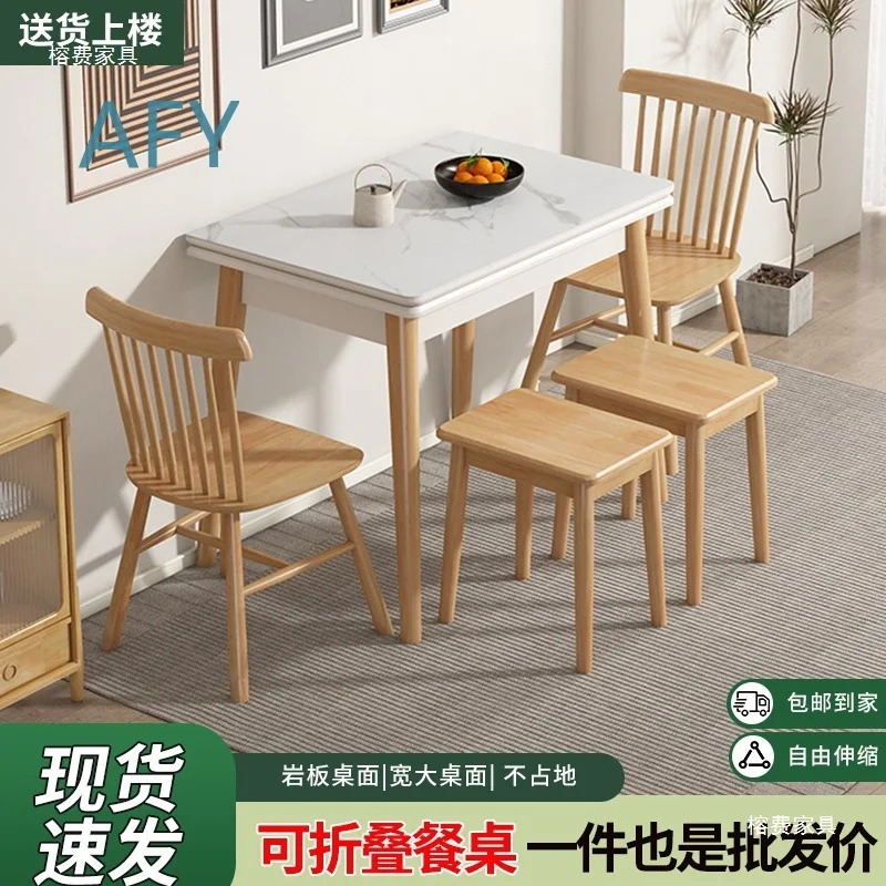 Foldable Dining Table for Small Spaces Modern Minimalist Extendable Rectangular Solid Wood Dining Table Set for Home Use