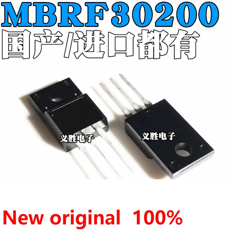 Plastic sealing MBRF30200CT TO-220F 30A 200V Schottky Diode B30200G Schottky diode, schottky rectifier diode