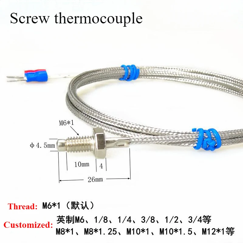 K-type E-type thermocouple temperature sensor Compression spring type screw type thermocouple thermometer Temperature