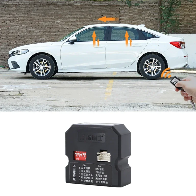 

car window closing system for honda civic 10th 11th