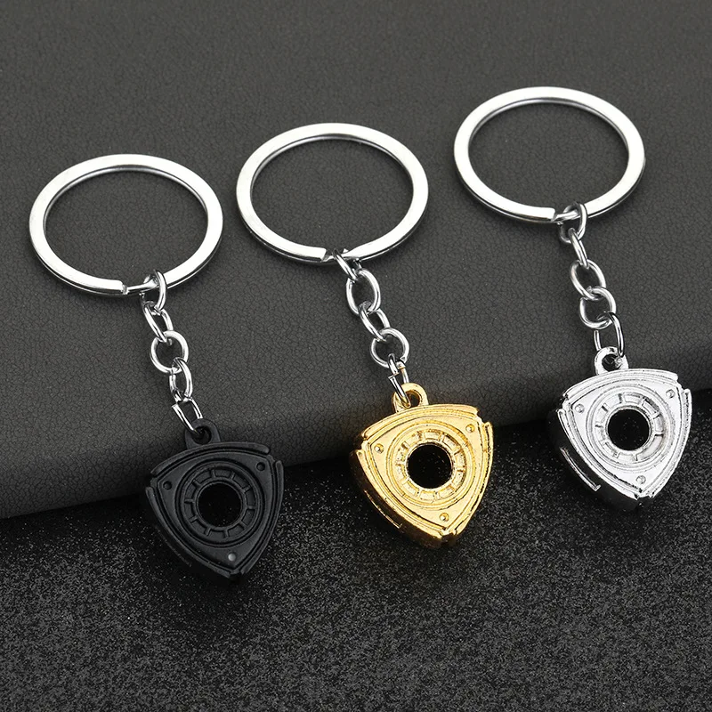 Creative Alloy Car Modified Engine Rotor Model Keychain Men's Unusual Car Key Metal Key Ring Ideal Promotion Gifts Choice