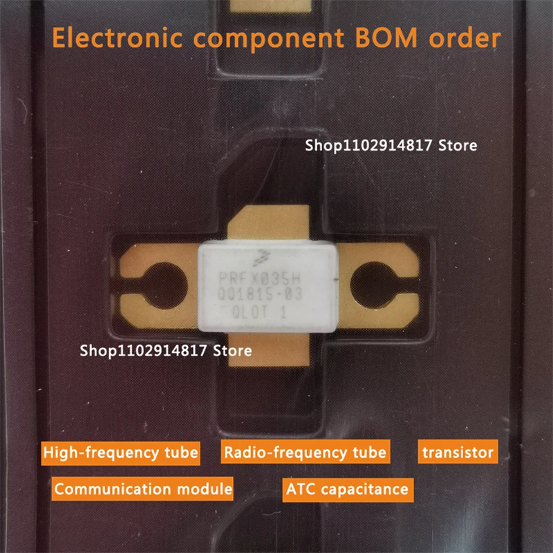 

PRFX035H high-frequency tube microwave tube RF tube power amplifier module ATC capacitor In stock