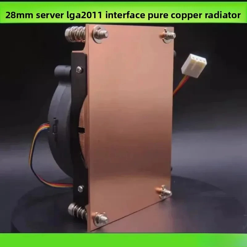1U all-copper LGA 2011 side-blown laser server, thin AM4 radiator ball turbine CPU fan