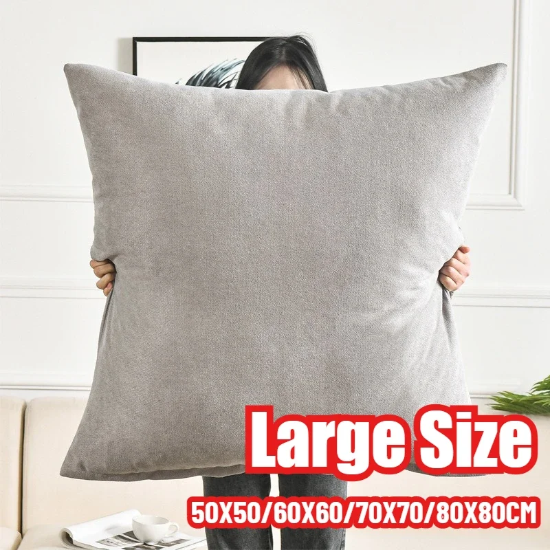 50x50/60x60/80x80CM Large Size Throw Pillow Cover Living Room Sofa Solid Cushion Cover Decor Home Decorative Pillowcase