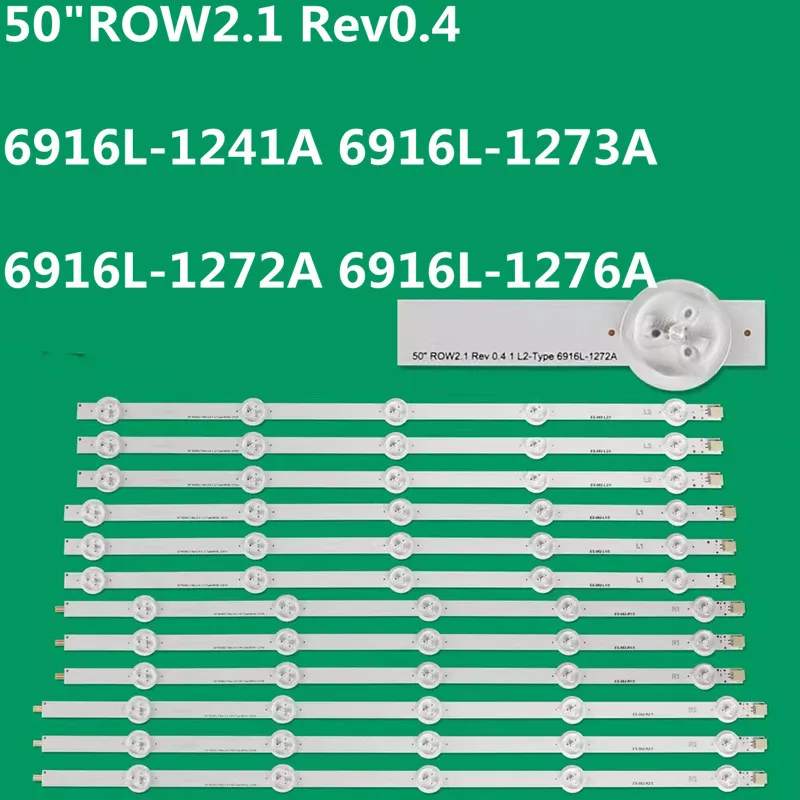 

LED Backlight Strip For 50"ROW2.1 6916L-1241A 6916L-1273A 6916L-1272A 6916L-1276A 50LN613S 50LN578S 50LN577S 50LN575S 50LN570S