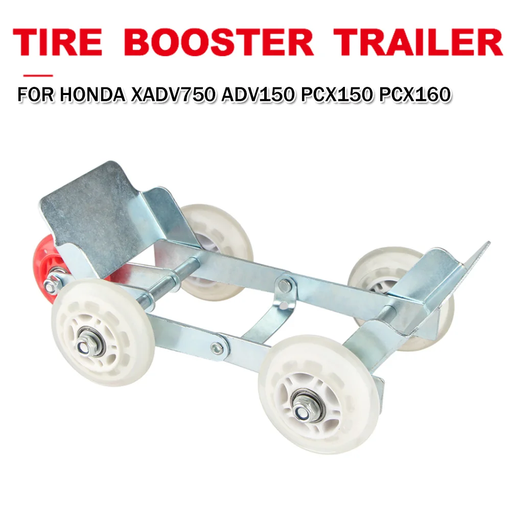 Heavy Duty Electric Motorcycle Tricycle Emergency Tire Booster Trailer Flat Tire Wheel Puller Booster For XADV PCX ADV TMAX XMAX