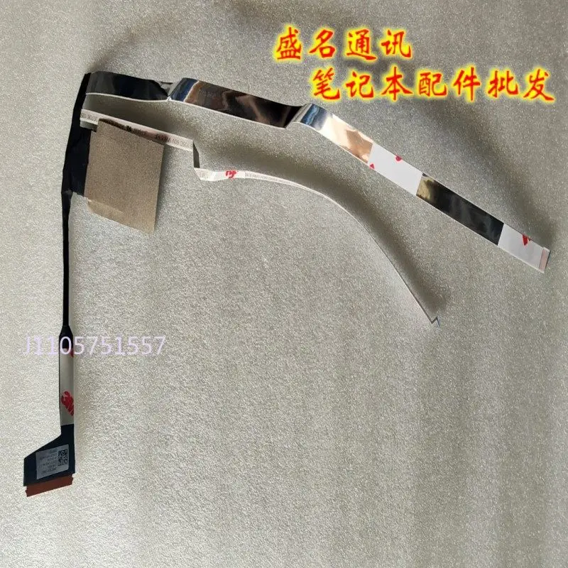 Replacement Laptop Display Cable for HP OMEN 10 TPN-C171 FHD 165Hz Screen Flex Ribbon Cable for Gaming Laptop Repair