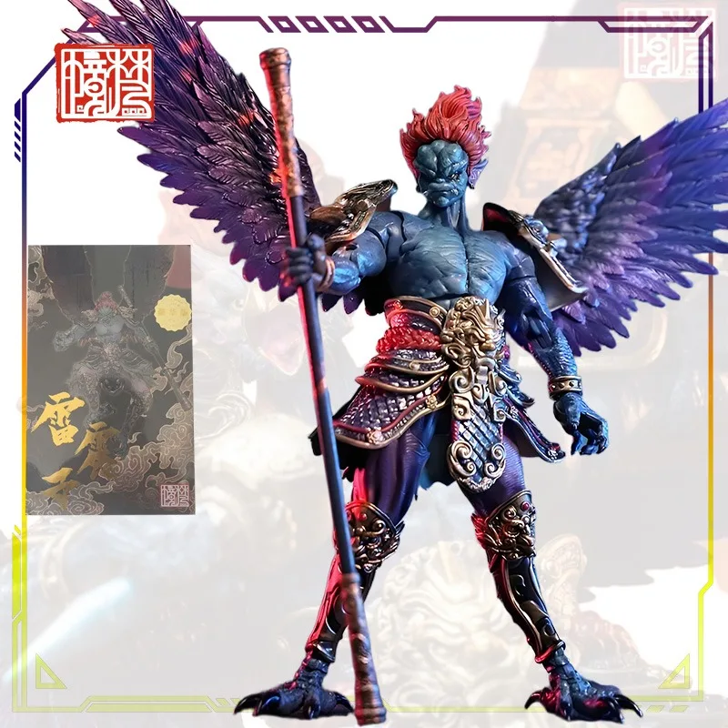 Fornecimento local fancyrealm original deify série lei zhenzi figura de ação modelo brinquedos modelo colecionável ornamentos presentes para meninos