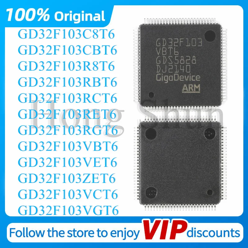 NEW GD32F103C8T6 GD32F103CBT6 GD32F103R8T6 GD32F103RBT6 GD32F103RCT6 GD32F103RET6 GD32F103RGT6 GD32F103VBT6 VET6 ZET6 VCT6 VGT6