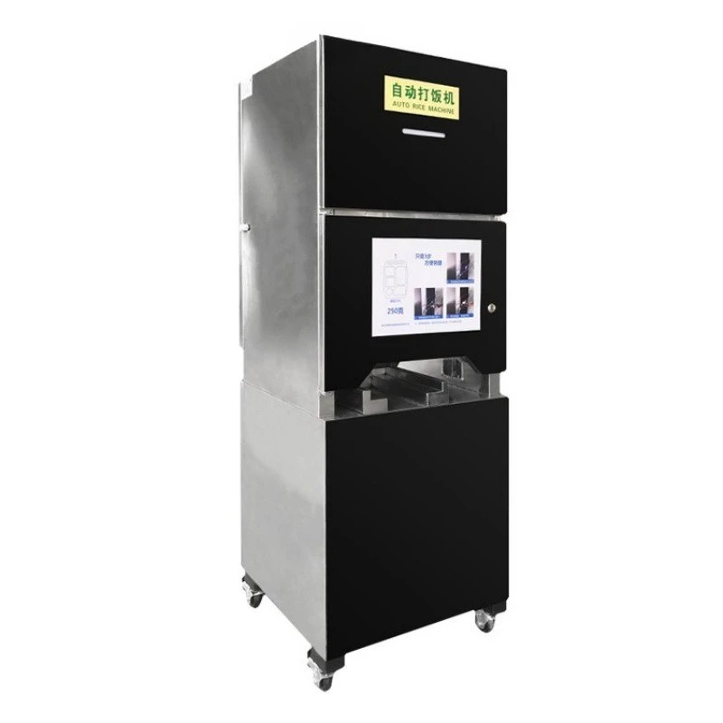 

Commercial automatic meal machine, school factory canteen automatic meal dispenser, restaurant hotel, intelligent