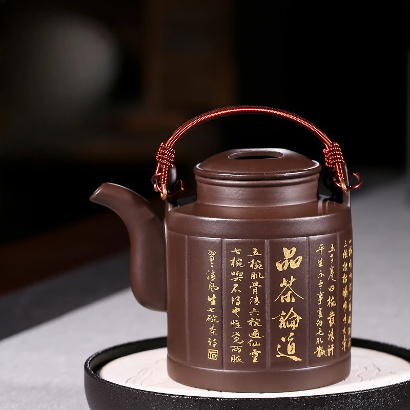 

Chinese Style Yixing Raw purple mud Clay Teapot, Kung Fu Household Teaware, Pure Handmade, high-capacity 700cc, Tea Pots, 1Pc