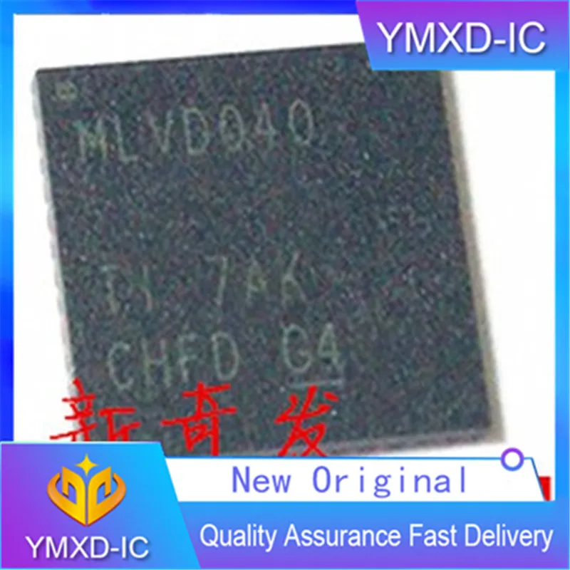 10Pcs/Lot New Original Silk Screen Mlvd040 Package VQFN-48 Driver Receiver Transceiver Chip In Stock