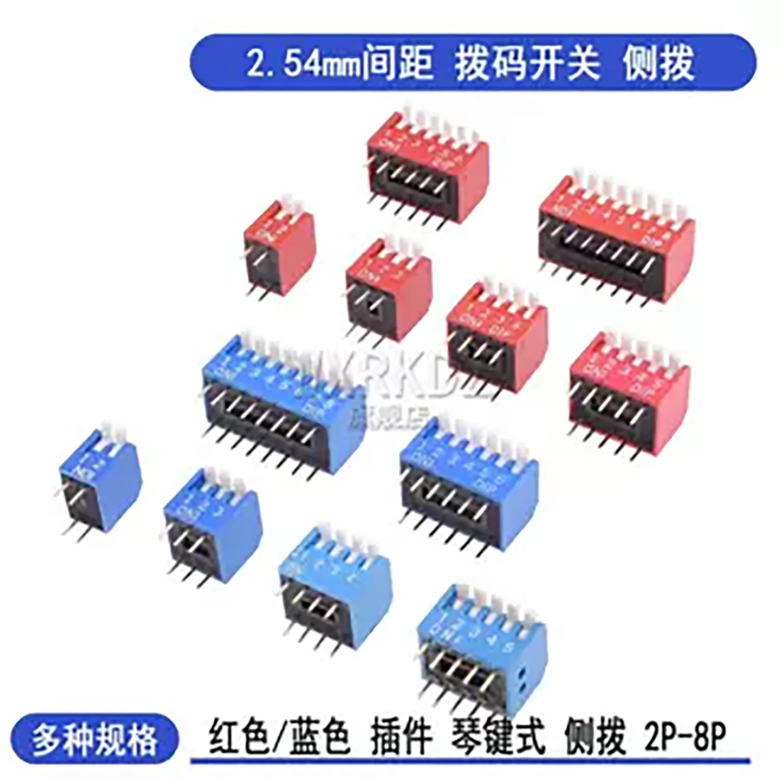 

5pcs/lot Side DIP Switch, Piano Key Type, 2.54mm, Blue, Red, DIP, Sliding Address, Toggle Switch, 2p-8p