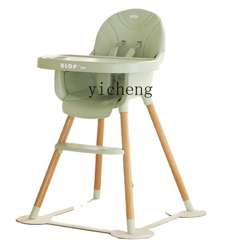 Tqh Baby Dining Chair Simple Solid Wood Baby Dining Table and Chair Home Beech Woody Material Children's High Chair