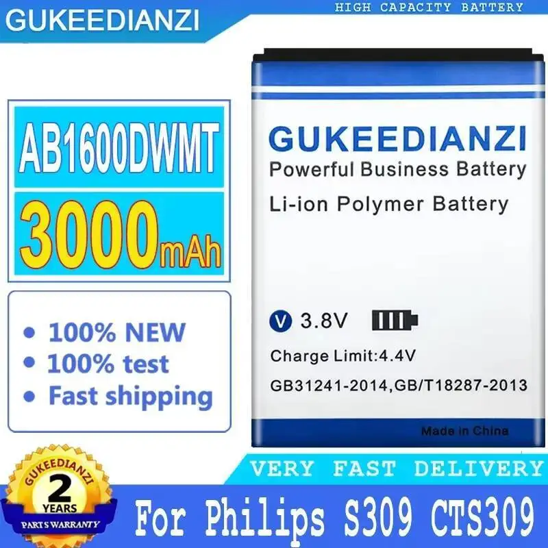 

Для Philips Xenium S309 CTS309 долговечный аккумулятор для мобильного телефона хорошая низкотемпературная производительность 3000 мАч AB1600DWMT AB1600DWML