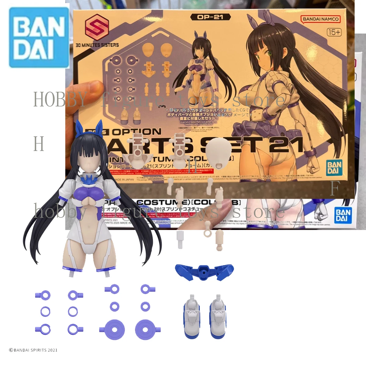 

Bandai Original 30MS OPTION PARTS SET 21 (SPRINTCOSTUME COLOR B) Anime Action Figure Assembly Model Toys Gifts