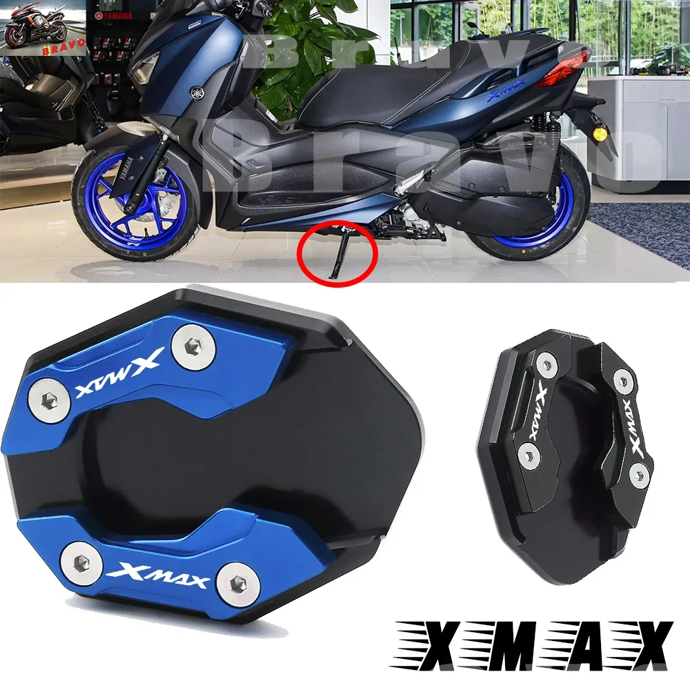

Новинка для YAMAHA XMAX 300 XMAX 125 XMAX 125 300, боковая подставка для ног мотоцикла, удлинительная пластина, подставка для увеличения ног, аксессуары