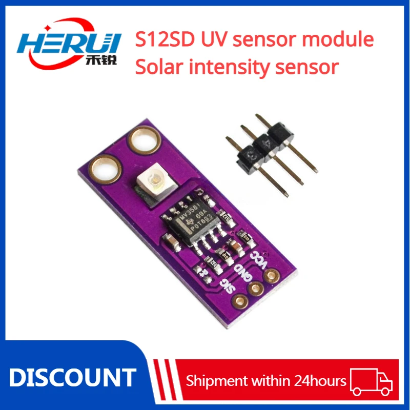 MCU-GUVA-S12SD UV sensor module The sunlight intensity sensor is highly sensitive