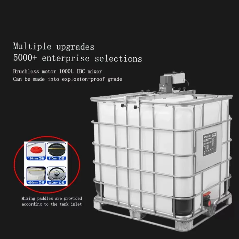 

【HOT】SPRALL Easy to Operation 260 Gallons Hand Sanitizer IBC Mixer 1000L 1 Ton IBC Barrel Electric Lift Liquid Agitator Mixer