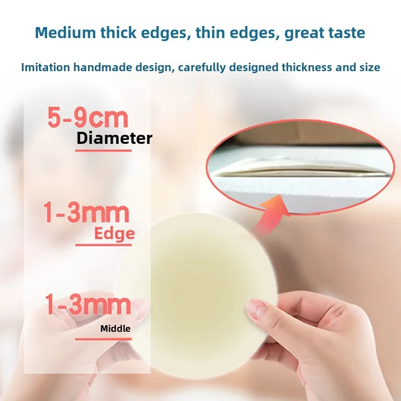 Dumpling skin machine commercial automatic imitation handmade household small noodle chaos steamed bun skin new electric