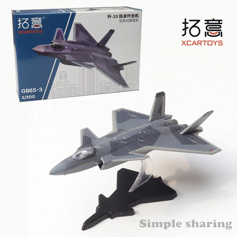 XCARTOYS1/200 Miniature Alloy Model Toy Decoration J-20 Stealth Fighter Aircraft Stealth Aircraft Kids Xmas Gift Toys for Boys