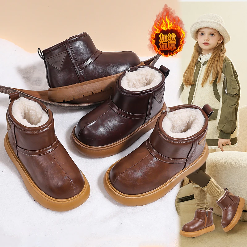 Girls Fleece Lined Leather Snow Boots Winter Platform Casual Comfortable Short Booties Tea Milk Color Kids Commute Shoes