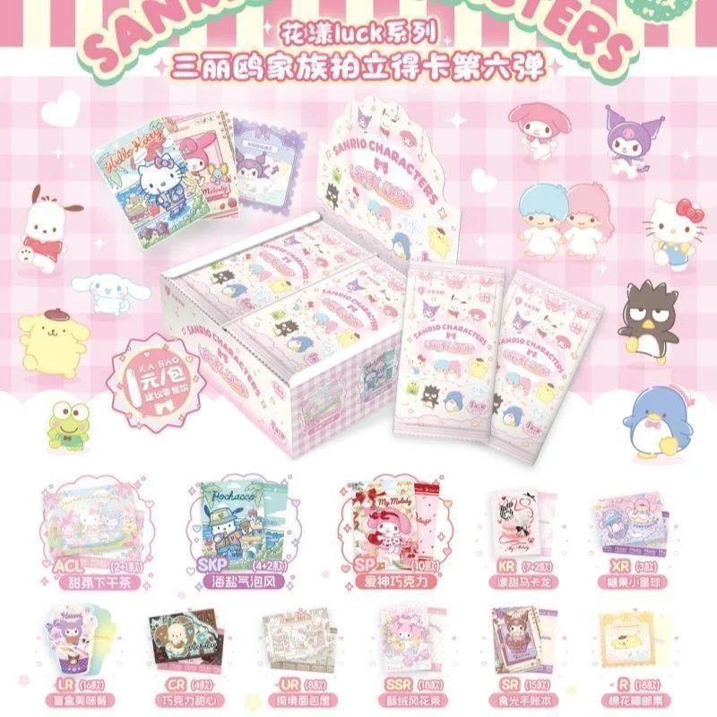 

New KABAO Sanrio Floral Luck Kuromi Hello Kitty My Melody Series Collectible Card Game Trading Card Toys For Kids Birthday Gift