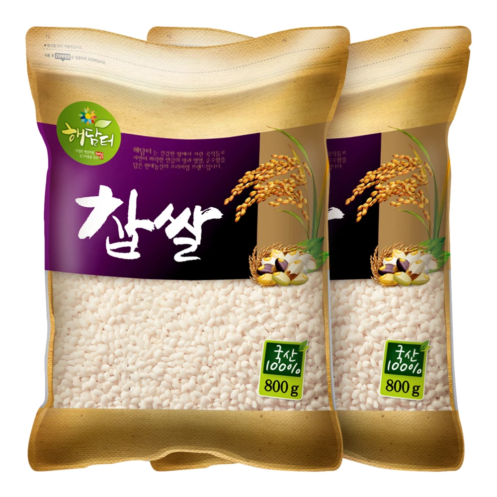 Arroz Nacional Coreano Hyundai Nongshim 1.6kg (800Gx2 Bolsas)