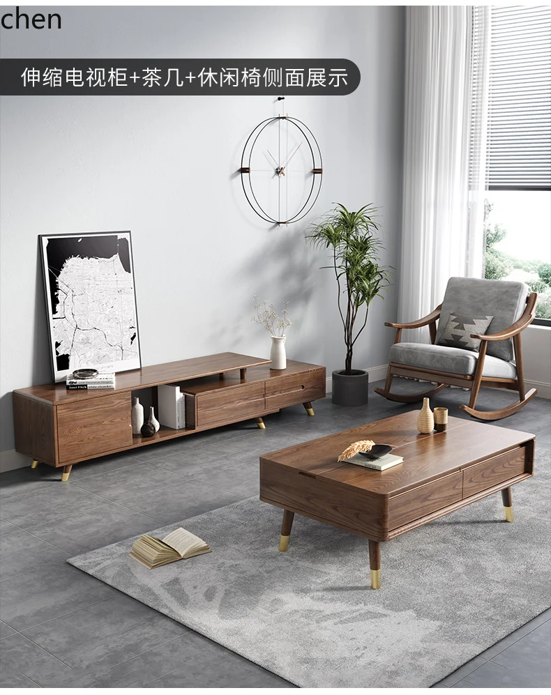ZML modern simple small apartment all solid wood modern TV cabinet coffee table combination