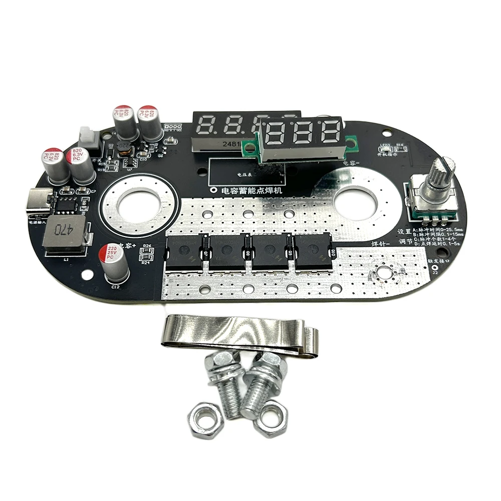 5.4V1500F Welding Plate Portable Accessories Soldering Pens With Voltmeter Display DIY Energy Storage Household Welding Machine