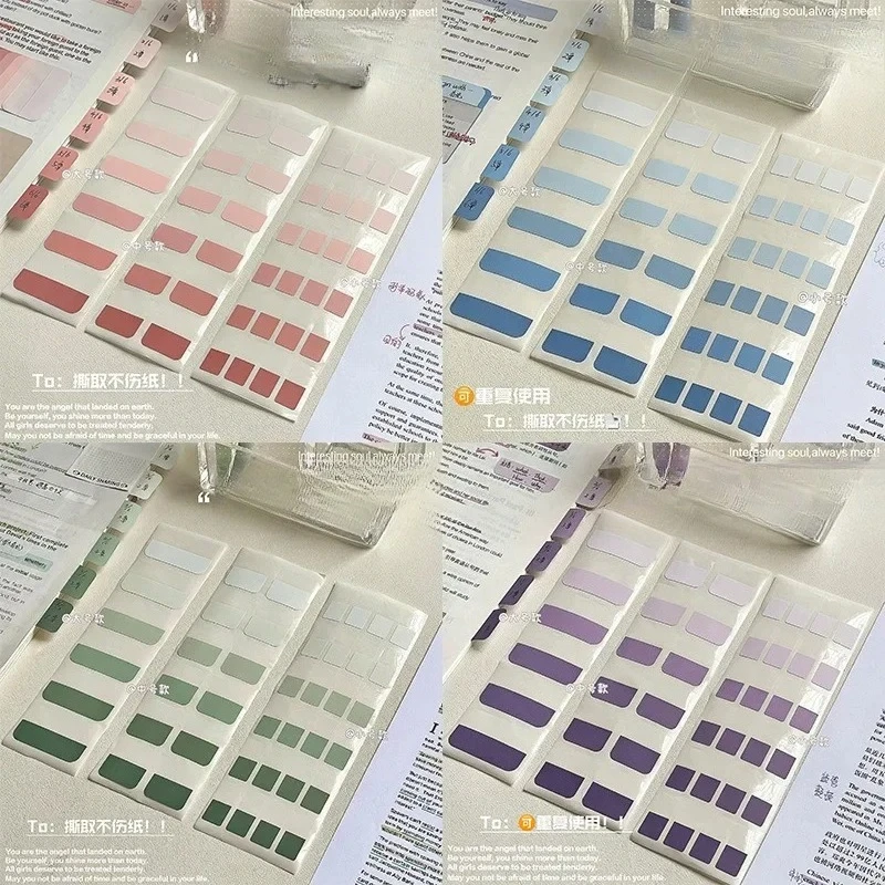 Creative Gradient Color Category Index Sticky Note Student Simplicity Stationery Memo Pad Cute School Supplies