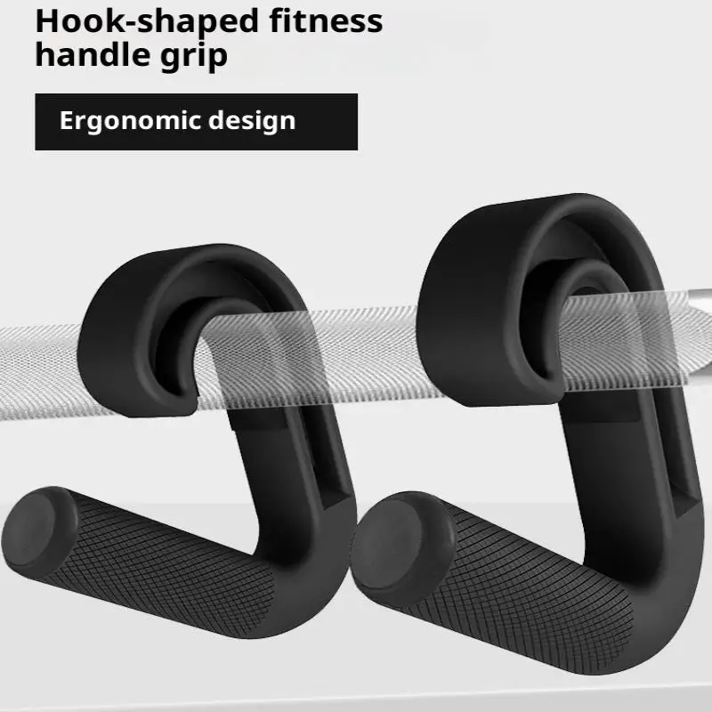 1Pair Gym Grade Grip Bar High Strength Nylon Double Hook Non-slip Wear-Resistant Design Home Commercial Dual Purpose Trainer