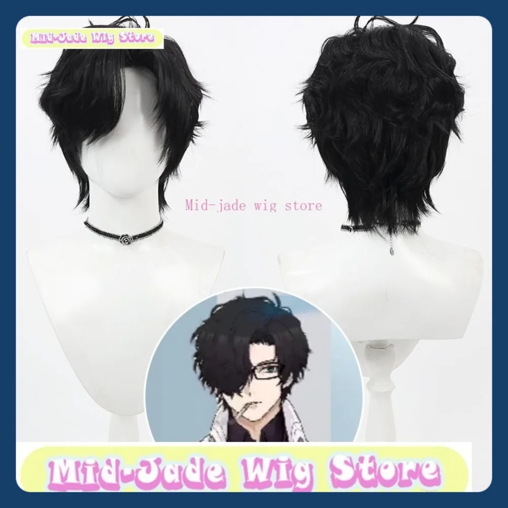 ミッドジェイドウィッグストアブルーアーカイブ先生コスプレウィッグアニメゲームロールプレイング人工毛ハロウィンパーティー衣装小道具