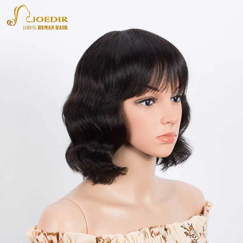 Joedir Short Wavy Bob Human Hair Wig With Bangs For Women Colored Brazilian Remy Hair Deep Wave Ombre Blonde Burgundy Wig