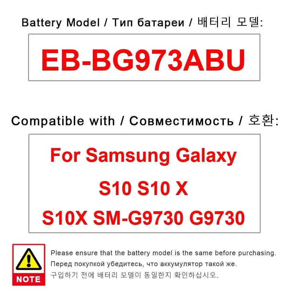 

Аккумулятор для мобильного телефона большой емкости EB-BG973ABU 3400 мАч для Samsung Galaxy S10 S10X SM-G9730 G9730