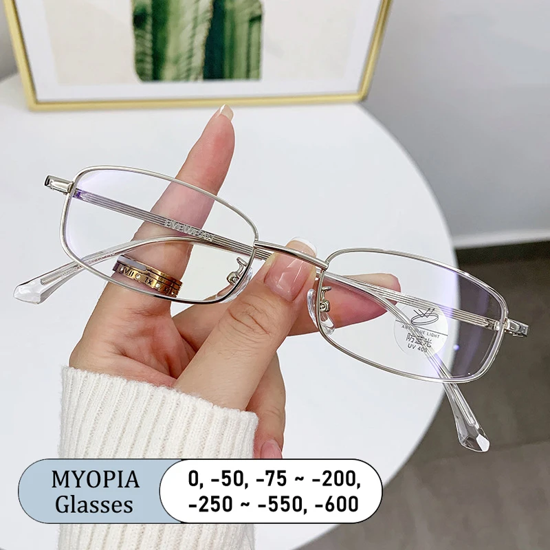 Artistic Brand Design Women Square Alloy Frame Anti Blue Light Prescription Custom Myopia Glasses Shade Photochromic 0 to -600