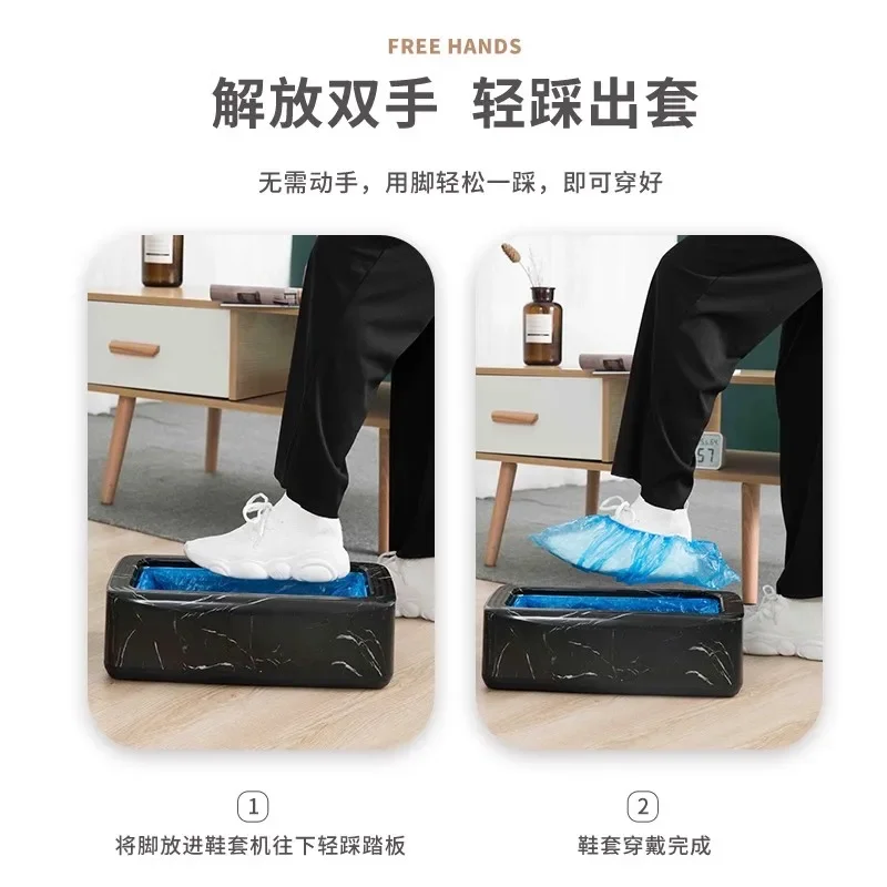 Shoe cover machine Home automatic office Foot cover machine Shoe film machine Intelligent foot stepping One-time fully automatic