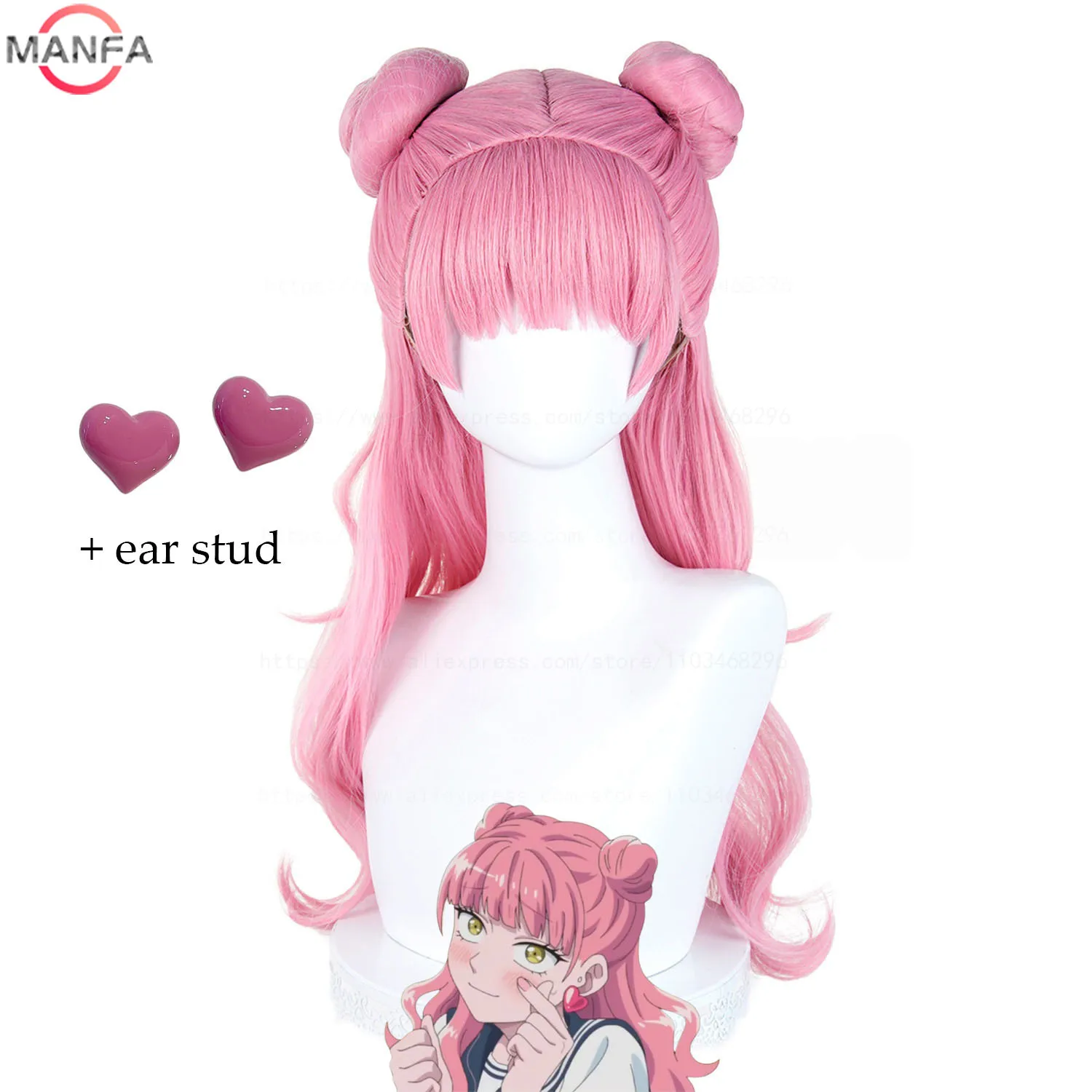 

Аниме-парик для косплея «Ты и я — полярные противоположности» Сузуки, розовый цвет, термостойкий синтетический парик + шапочка для парика