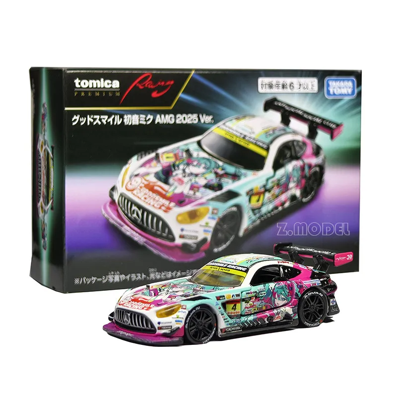 Tomica Alloy Car For Collector Simulation Holiday Gifts Toy Car Model Tomica Unlimited Flagship GR Supra Hatsune Miku