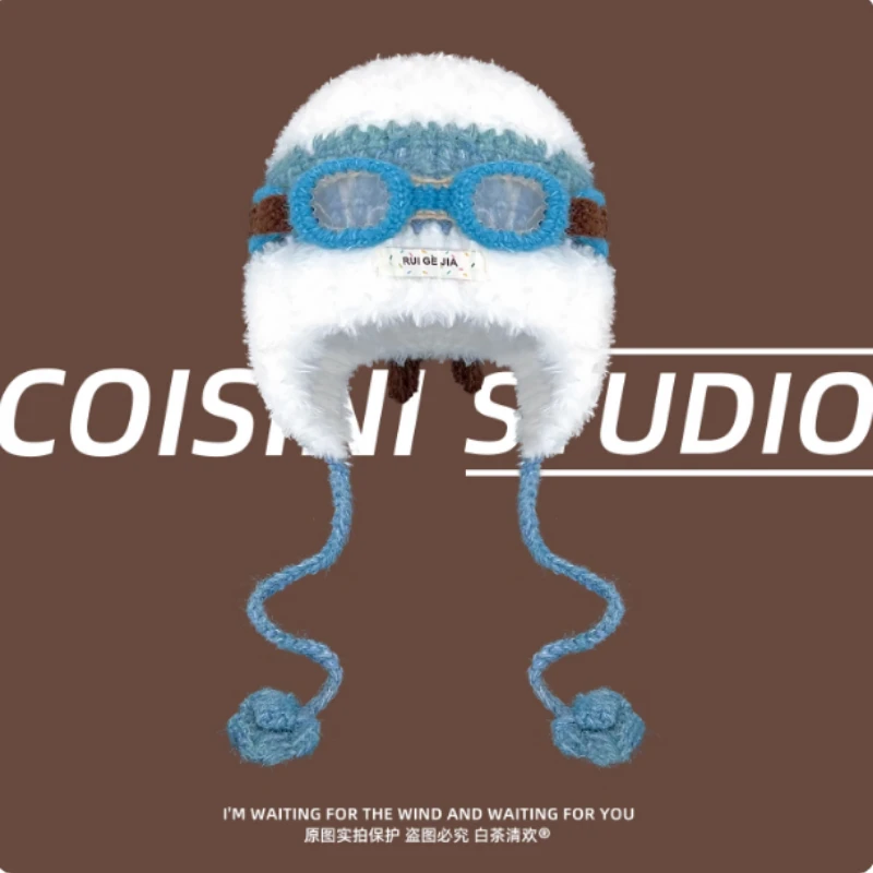 

Милые и забавные очки, съемная плюшевая летающая шапка для мужчин и женщин, зимние уличные теплые шапки-бомберы на шнуровке для защиты ушей