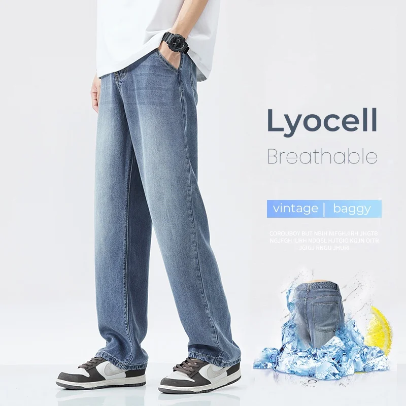 

206 New Lyocell Men Straight Jeans Wide Loose Stretch Trousers Fashion Korea Male Casual Vintage Denim Pants Streetwear