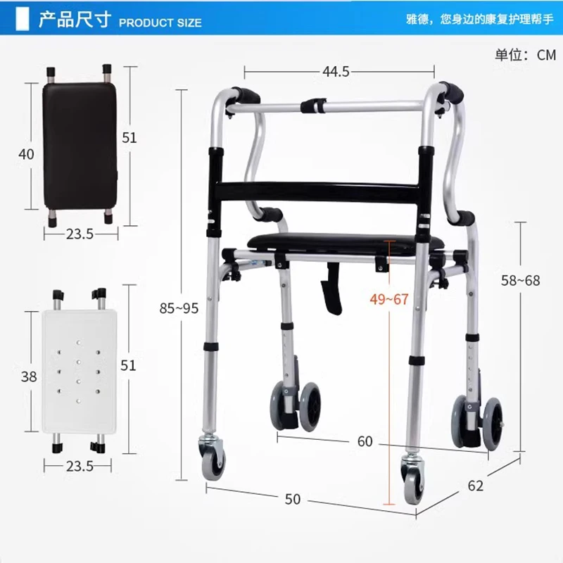 Assistance Stand Up Senior Chair Tragbare Ausrüstung Senior Chair Stand Assist Rail Tragbare Krzesło Prysznicowe Senior Furniture