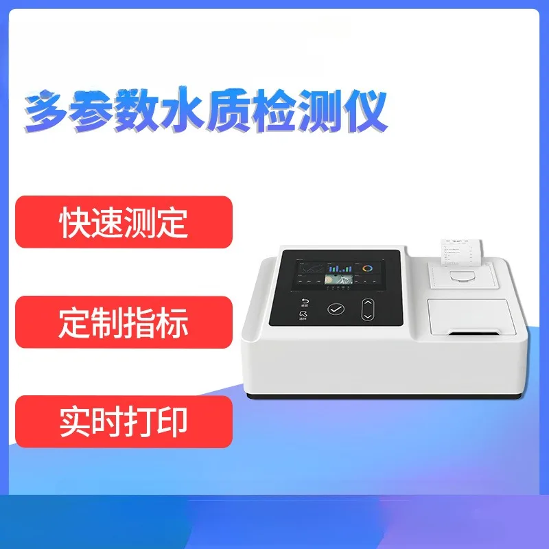 Multi-Parameter Water Quality Rapid Tester Cod Ammonia Nitrogen Detector Sewage Heavy Metal Suspended Substance Bod Turbidity