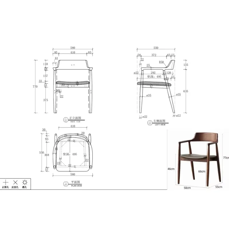 Nowoczesne krzesło do jadalni z litego drewna dębowego - ergonomiczny, ekologiczny fotel w stylu Hiroshima z siedziskiem ze skóry Nappa, luksusowe do restauracji i domu.