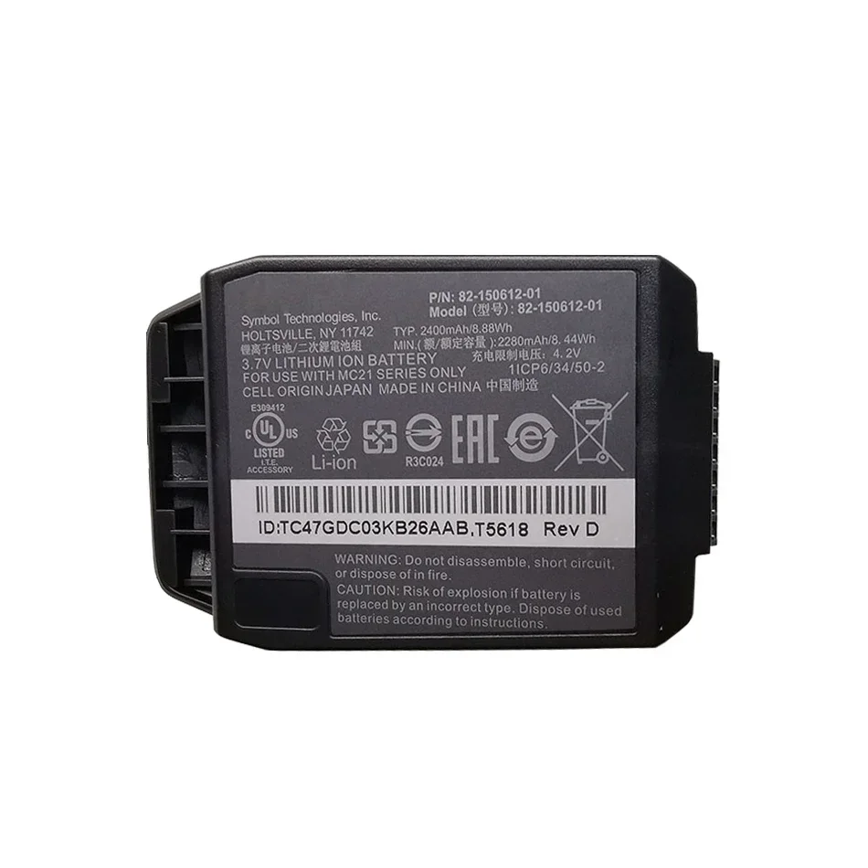 Imagem -03 - Bateria para Symbol Zebra 8215061201 2400mah Motorola Mc2100 Mc2180 Mc21