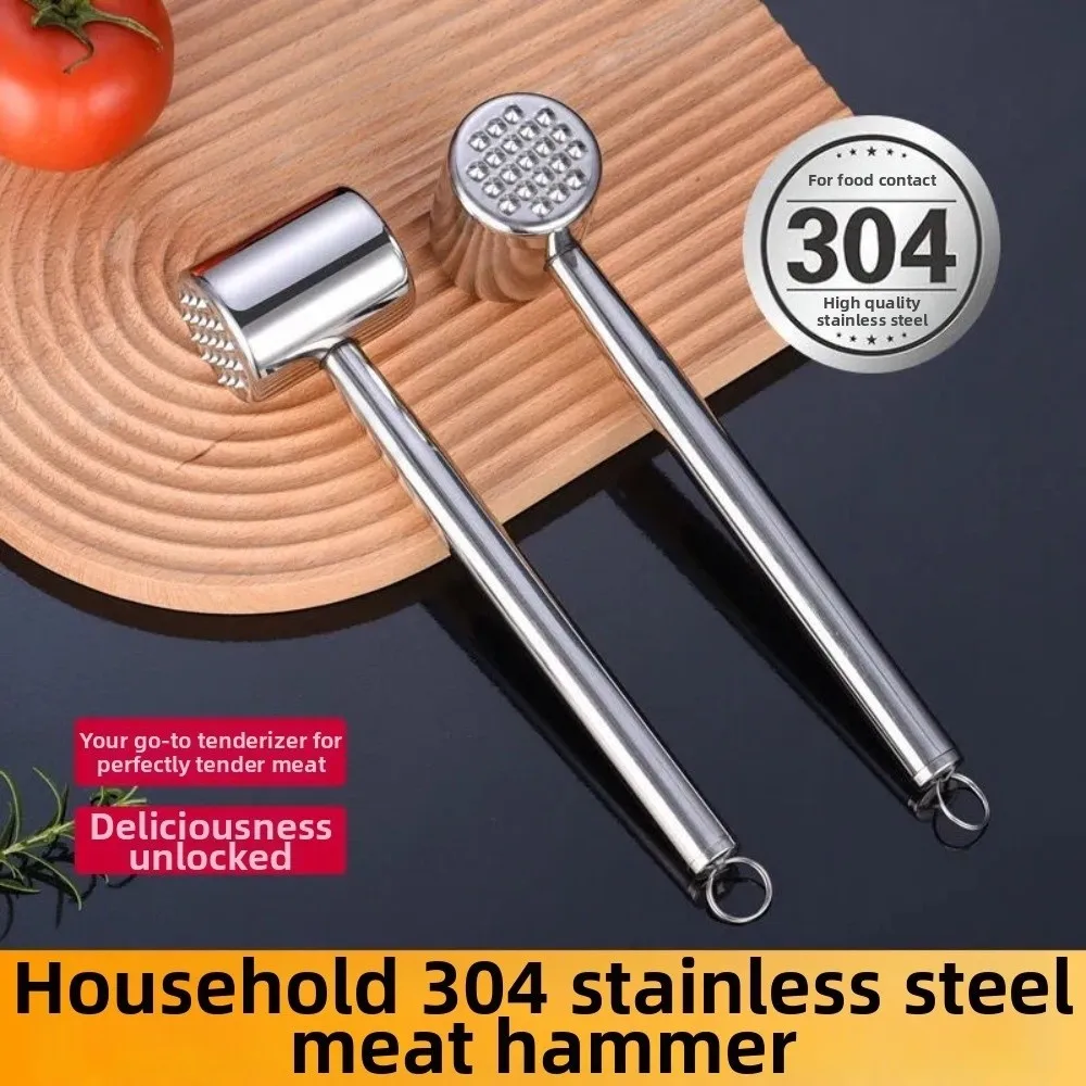 

Stainless Steel Meat Hammer Double-side Non-slip Loose Meat Tenderizer Textured Sides Heavy Duty Kitchen Beef Hitting Tool