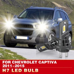 2x H7 LED Canbus Headlight Bulb 24000LM LED Car Head Fog Light with Fan Wireless Turbo Led For Chevrolet Captiva 2011~2015