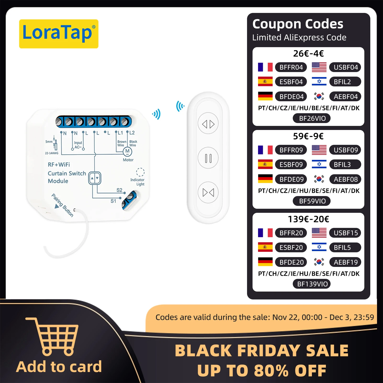 

WiFi модуль управления шторами LoraTap для роллеров