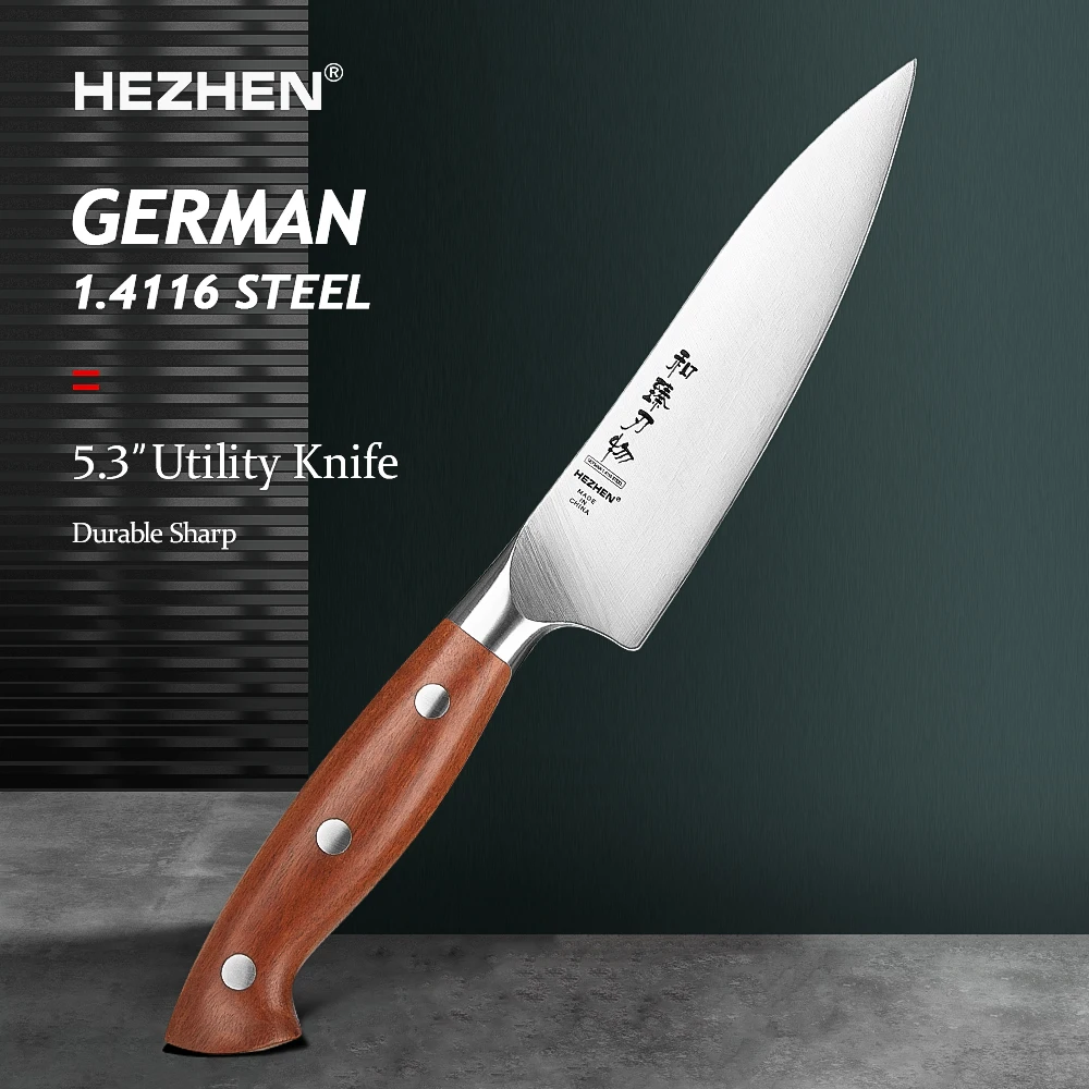 HEZHEN 5.3 Inch Utility Knife Original German Din 1.4116 Steel Kitchen Knives Gift Box Cooking Tools Redwood Handle