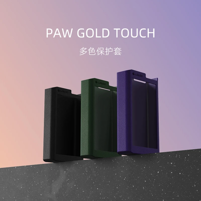 

Lotoo TOUCH/titanium chrysanthemum/large ink chrysanthemum universal/protective cover, large hole at the bottom of the player